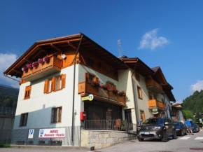 Гостиница Casa Rosani  Коммеццадура